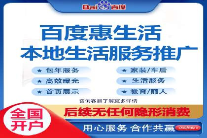 抖音信息流推广：实操技巧解析