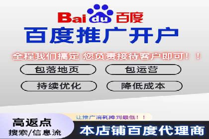 360信息流广告在医疗行业的创新应用